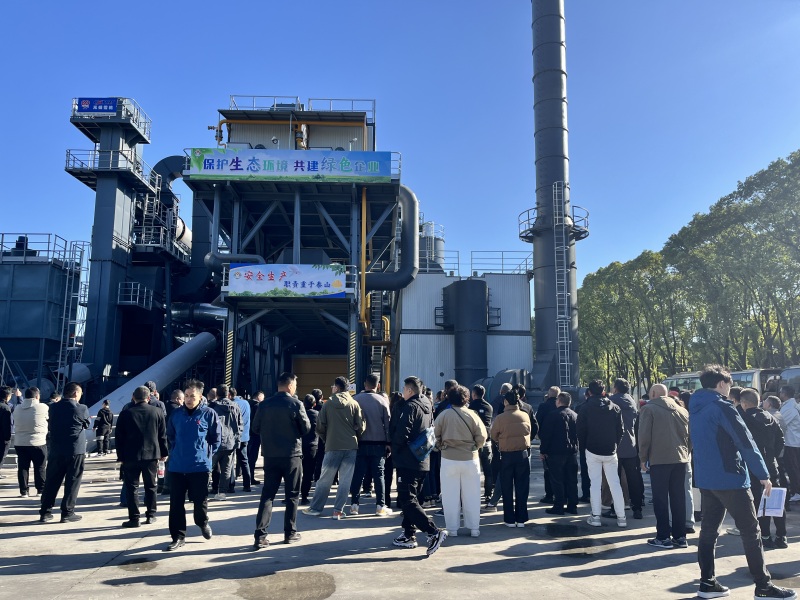 Fokus på Wuxi Xuetao på stedet ny teknologivisningsfest, udforsk industriens grænse-teknologi
