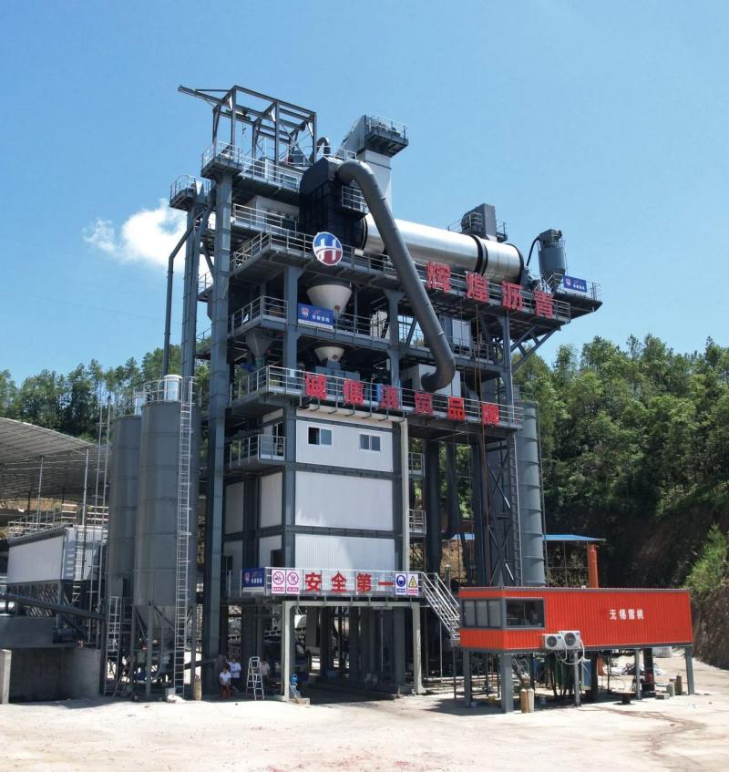 Wuxi Xuetao hjælper Ningdu Huichuang Asfalt Co., Ltd. Opnå endnu større succes！